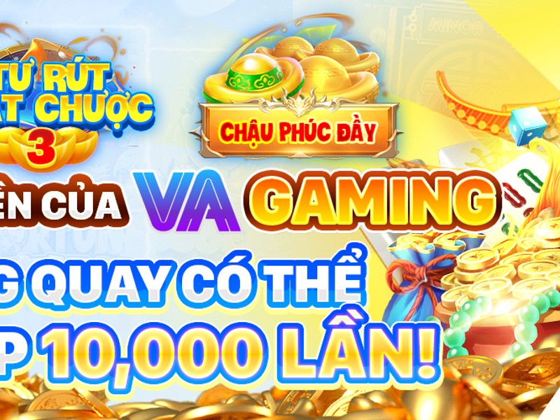 Thưởng sự kiện đặc biệt